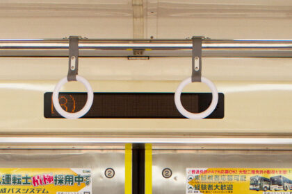 ナイロン紐に交換された吊り革ベルト（2017.4.2）