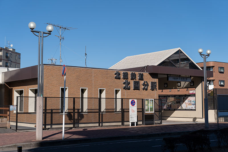 駅舎外観（2021年1月）