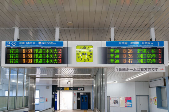 朝方は区間列車によって普通列車の10分間隔運転が実現している