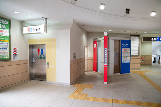 施工後の印旛日本医大駅バリアフリートイレ