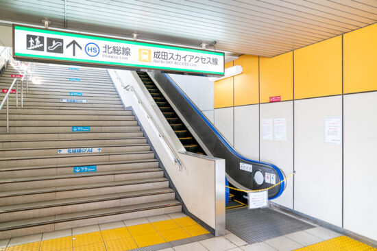 駅前広場側出入口～2F間のエスカレータが終日運転休止となった東松戸駅