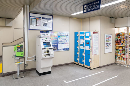 新鎌ヶ谷駅ラッチ内コンコースに設置されたライナー券売機