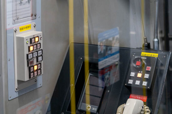 都営浅草線でもデジタル列車無線を使用するようになった9100形