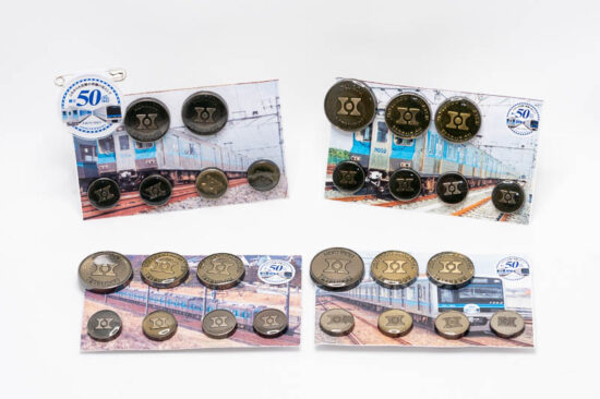 「ディスカバリーほくそう」で発売された旧制服ボタンセット