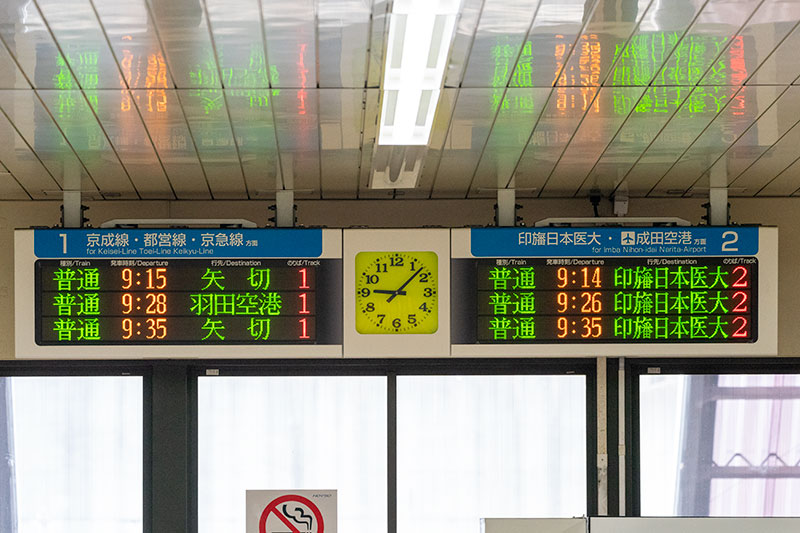 Ⅱ期線各駅では土休日8～9時台の乗車機会が充実（2023.11.25：北国分）