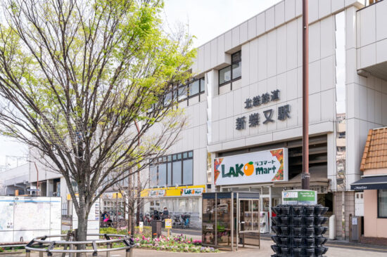 店舗ブランドが変更された「ラコマート新柴又店」（2024.04.07）