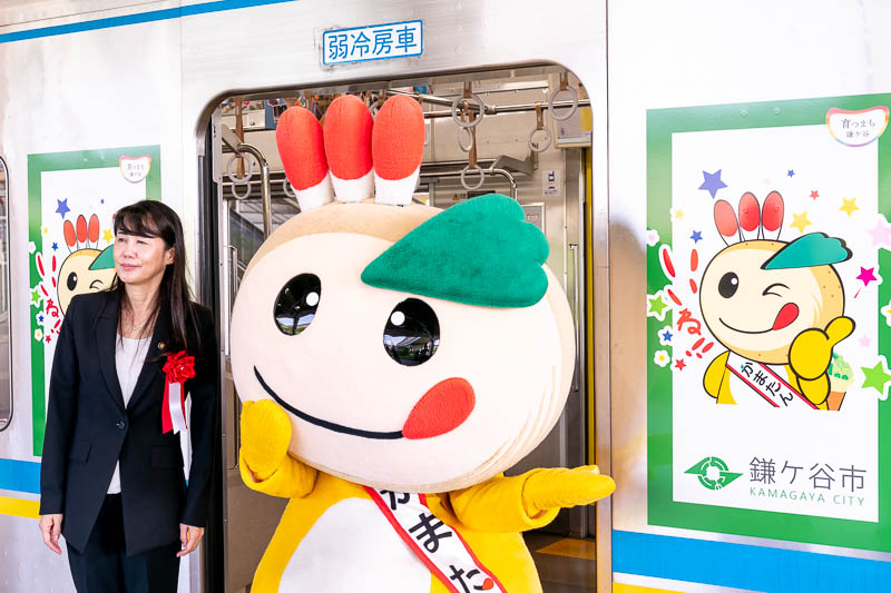 鎌ケ谷市：芝田市長，マスコットキャラクター「かまたん」