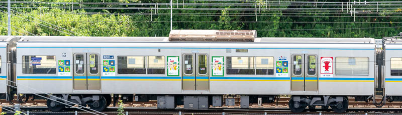 9201-6号：鎌ケ谷市車両