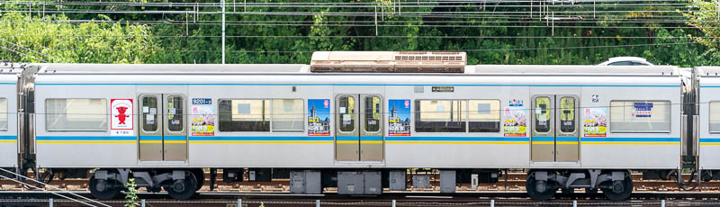 9201-3号：印西市車両