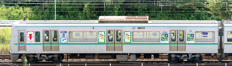 9201-1号：鎌ケ谷市車両