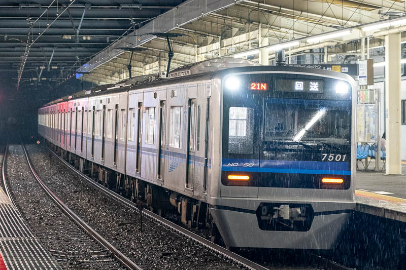 下り区間列車の送り込みとして新鎌ヶ谷・印西牧の原間に上り回送列車が復活（2024.11.26：新鎌ヶ谷）