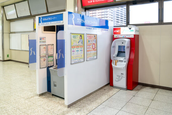 「ろうきん」，「セブン銀行」ATM（移転後）（2024.12.24）
