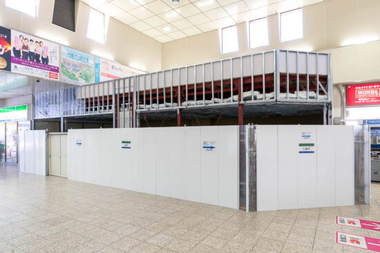 店舗増床予定地（建築工事中）（2025.03.01）