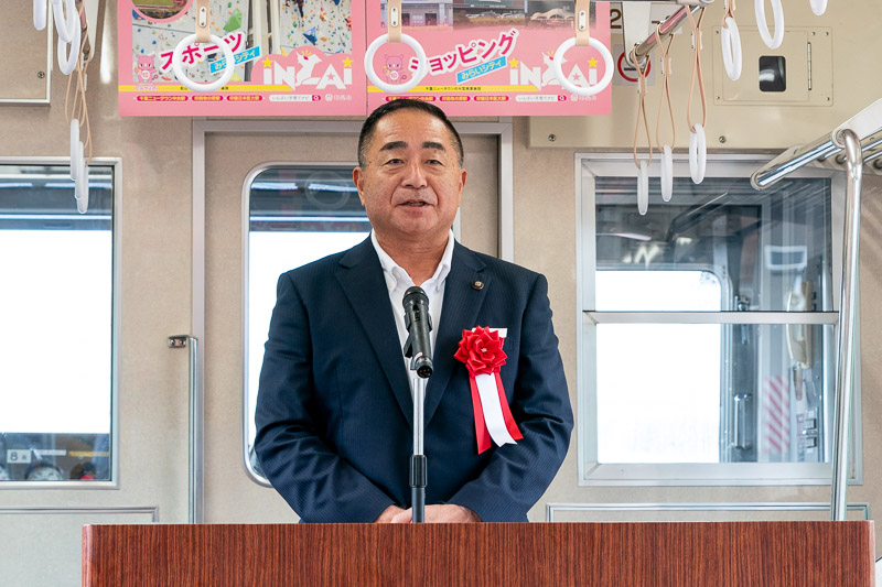 笠井白井市長(活性協会長市)挨拶