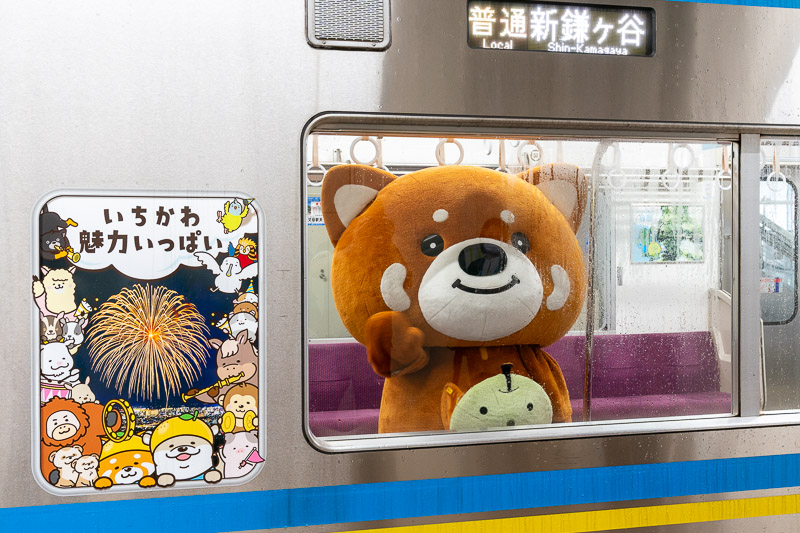マスコットキャラクター「市川梨丸」(市川市)