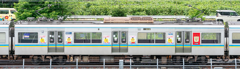 9201-2号：白井市車両