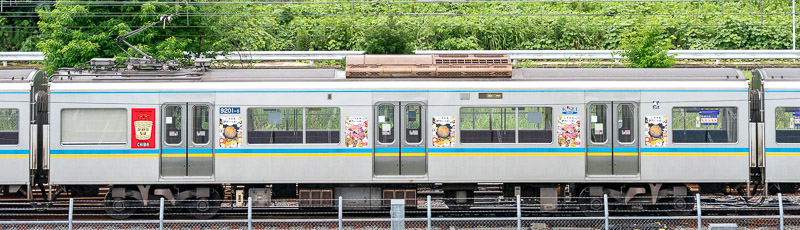9201-5号：市川市車両