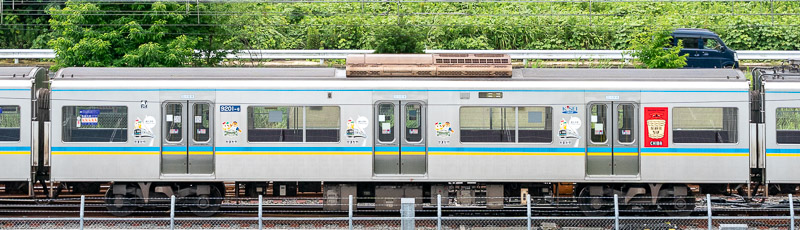 9201-6号：鎌ケ谷市車両