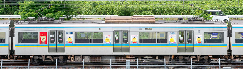 9201-7号：白井市車両