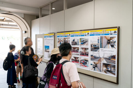 開業当時の写真展示（2025.07.19）