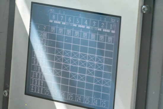 冷房強運転時の印旛日本医大→印西牧の原間上り列車客室温度（2025.08.04）