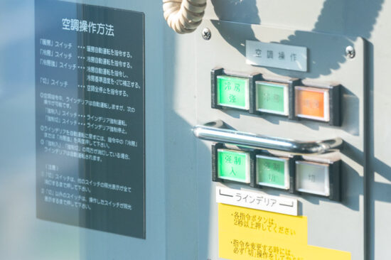 冷房強運転対応後の空調操作器（2025.08.04）