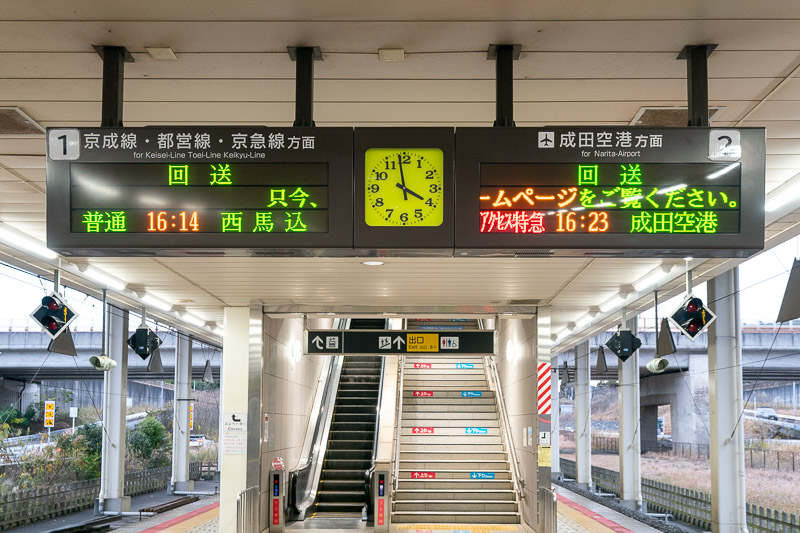 土休日は車両運用の調整のため牧の原・日医大間で回送列車が倍増（2025.12.13：印旛日本医大）