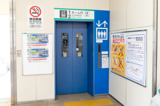 更新前のエレベーター（2026.01.04）