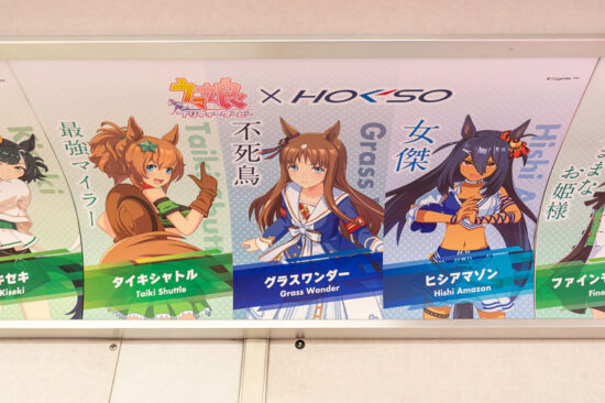 05/41：タイキシャトル/グラスワンダー/ヒシアマゾン