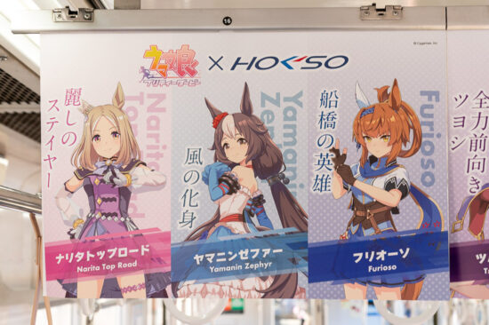 32/41：ナリタトップロード/ヤマニンゼファー/フリオーソ