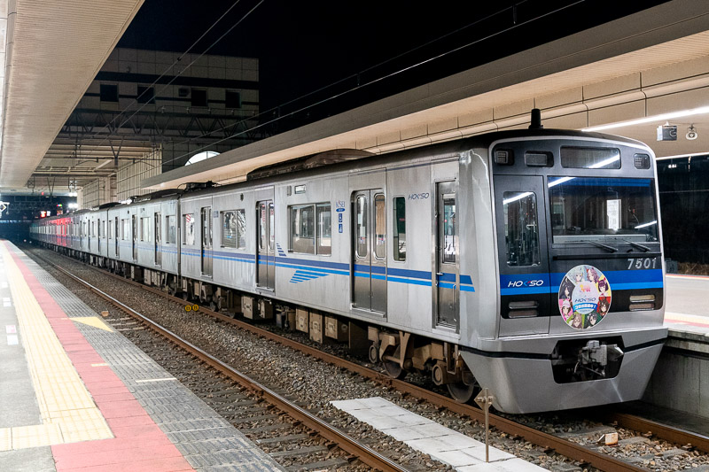 翌朝の確認列車に備えてホームに留置される7501編成(2026.02.13)