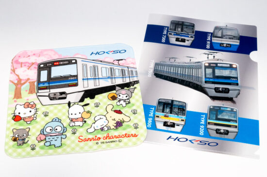 「北総鉄道サンリオキャラクターズハンドタオル」，「北総車両クリアファイル」