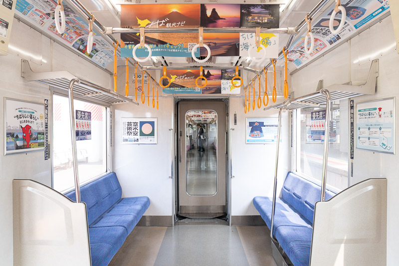 「北総線沿線活性化トレイン2026」車内（千葉県広告箇所）