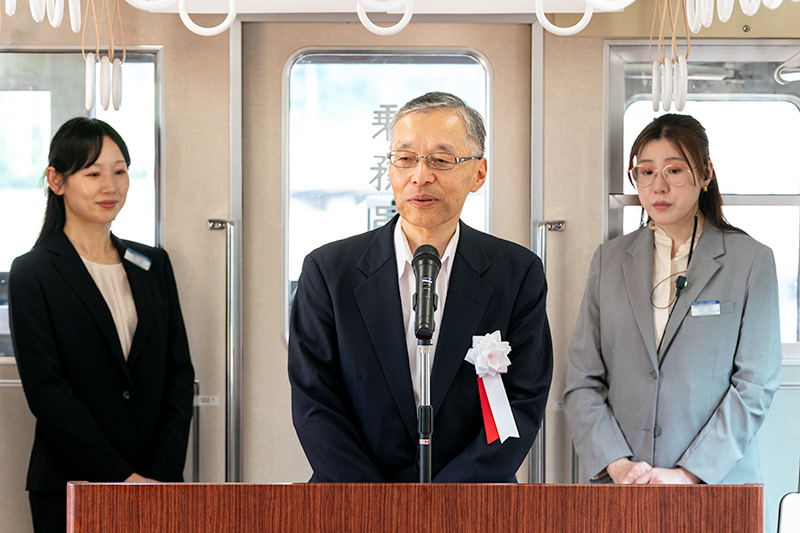 持永北総鉄道社長挨拶