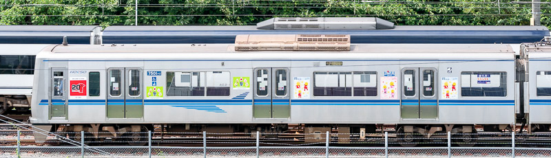 7501-1号：白井市車両