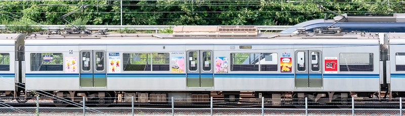 7501-2号：共管車両
