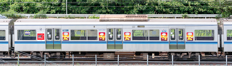 7501-4号：鎌ケ谷市車両