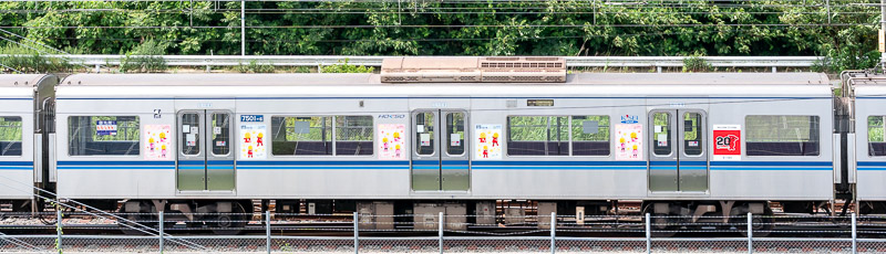 7501-6号：白井市車両