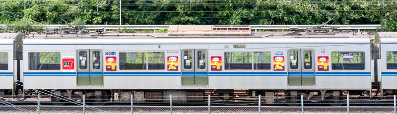 7501-7号：鎌ケ谷市車両
