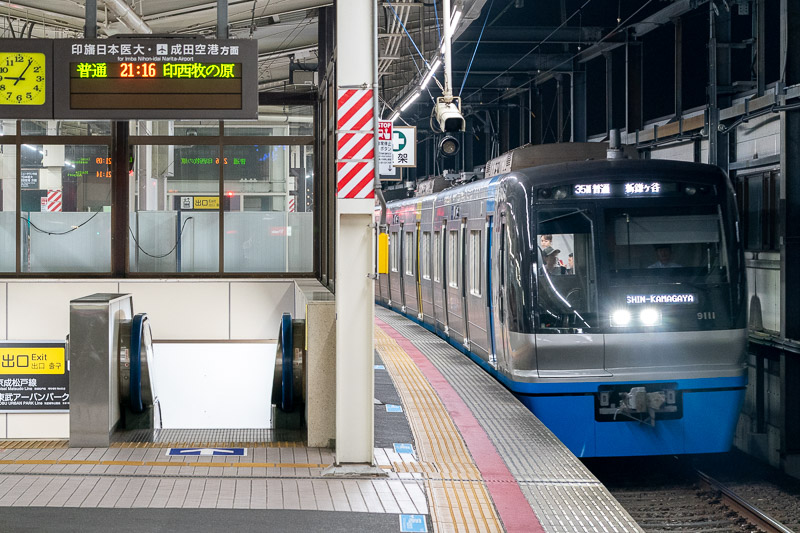 昨年同様に新鎌ヶ谷で仕立替して運転された第2035N～第2135N