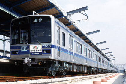 Ⅱ期線開業当初の7300形電車（写真提供：松戸市立博物館）