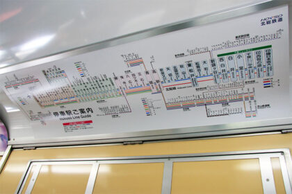 特急及び急行列車の東松戸駅停車が反映された路線図